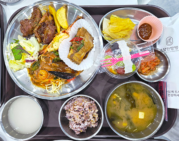 병원 식사